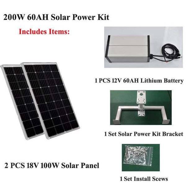 200W 60AH solar power Kit for ptz camera