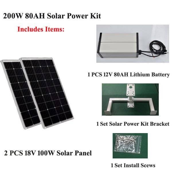 200W 80AH Solar Power Kit