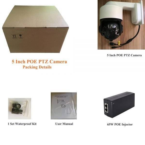 POE 33X PTZ Camera packing