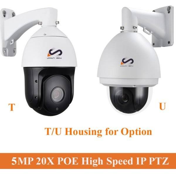 5MP 20X Pan Tilt Zoom IP Camera