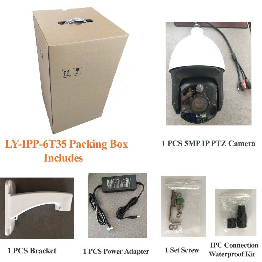 5MP POE IP PTZ Camera Package Upgrade Notice