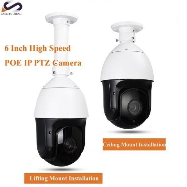 Network 5MP Best PTZ Outdoor Security Camera