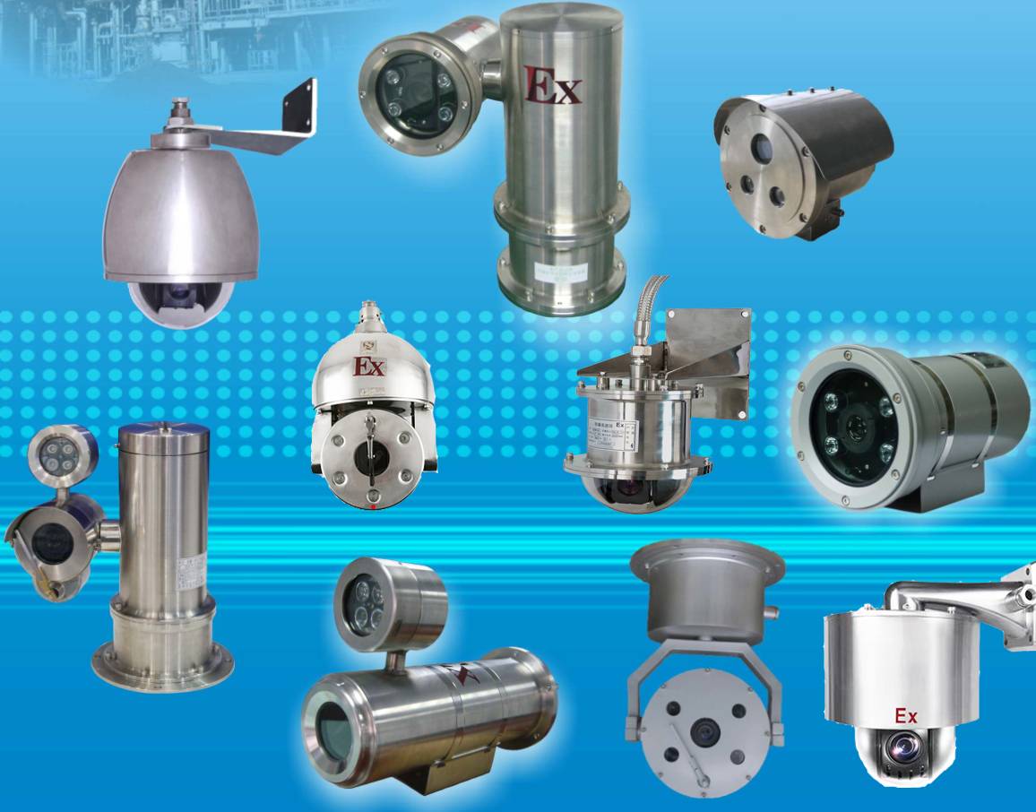 Explosion proof ATEX 25X Hikvision IR PTZ Camera | Loyalty-secu