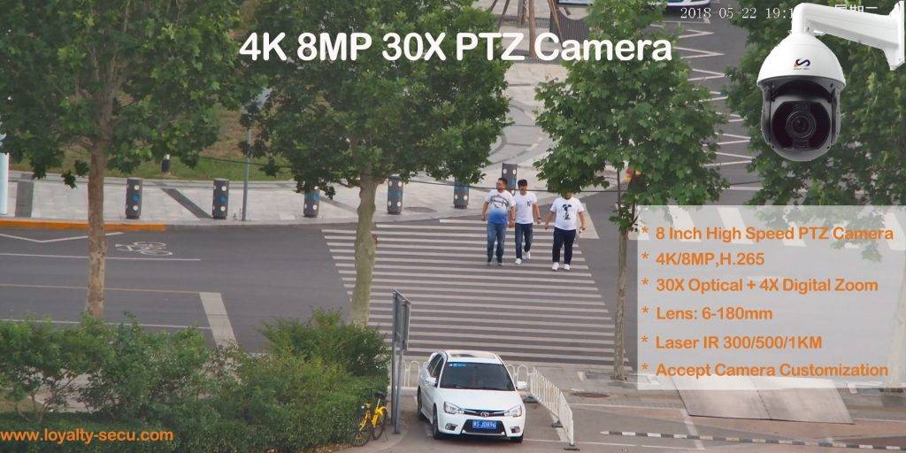 4k 8mp ptz camera