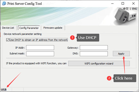 configuration tool file-6